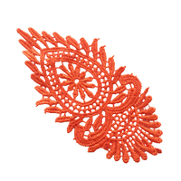 SPECIAL/Guipure Lace Motif 07 [Colour: Orange]