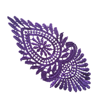 SPECIAL/Guipure Lace Motif 07 [Colour: Purple]