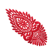 SPECIAL/Guipure Lace Motif 07 [Colour: Red]