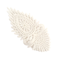 SPECIAL/Guipure Lace Motif 07 [Colour: White]