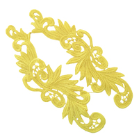SPECIAL/Guipure Lace/Motif 27 [Colour: Yellow]