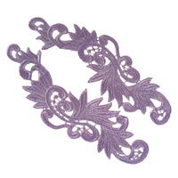 SPECIAL/Guipure Lace/Motif 27 [Colour: Lilac]