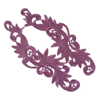 SPECIAL/Guipure Lace/Motif 27 [Colour: Grape]