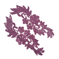 SPECIAL/Guipure Lace Motif 28 [Colour: Grape]