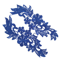 SPECIAL/Guipure Lace Motif 28 [Colour: Royal]
