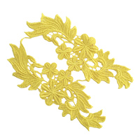 SPECIAL/Guipure Lace Motif 28 [Colour: Yellow]