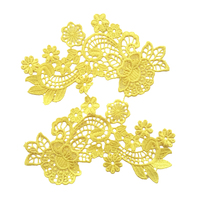SPECIAL/Guipure Lace Motif 19 [Colour: Yellow]